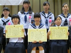防犯弁論大会